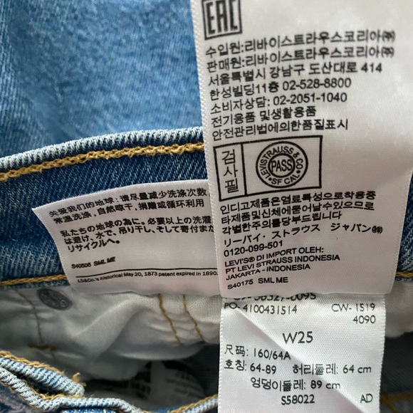 Levi’s denim shorts size US 25 - Picture 5 of 5